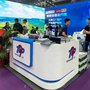 2023 Shenzhen International LED Exhibition