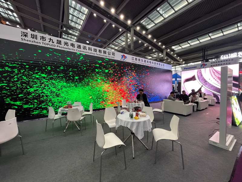 LED CHINA 2025 Shenzhen International LED Exhibition