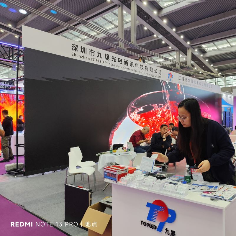 LED CHINA 2025 Shenzhen International LED Exhibition