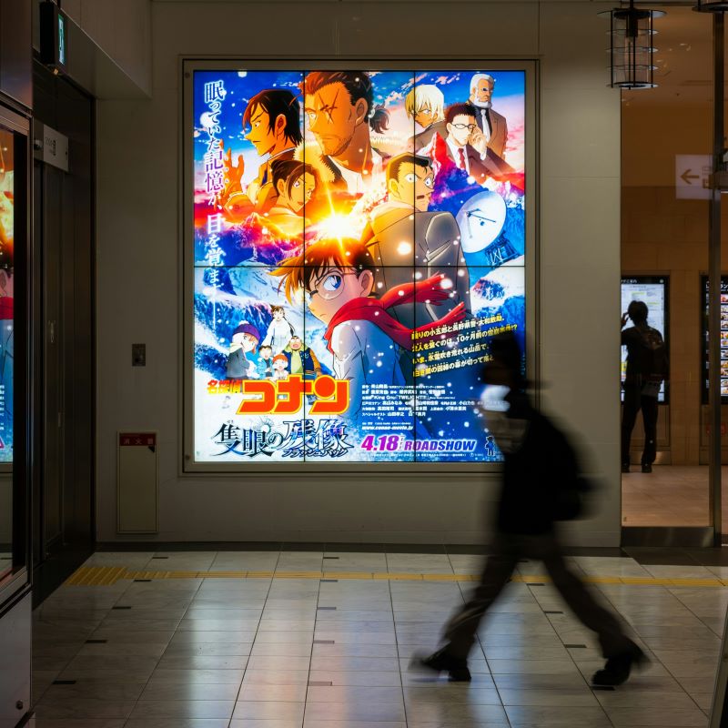 LED Display Posters