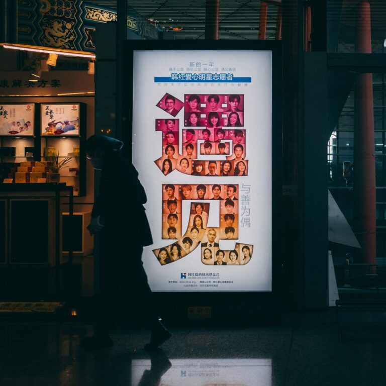 Future Shop Led Display LED Display Posters: The Smart Future of Retail Visual Advertising