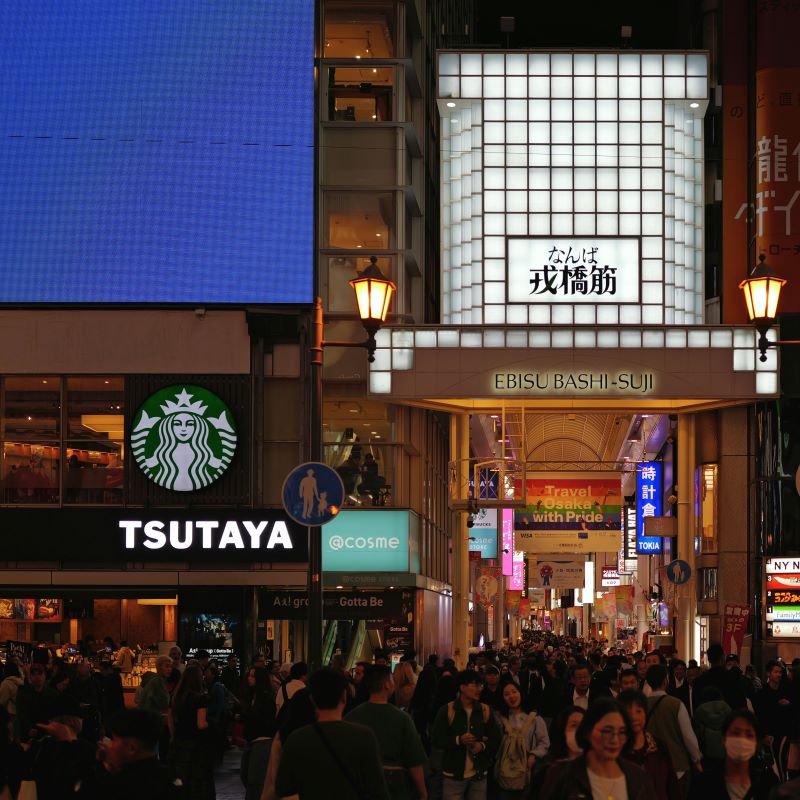 LED digital signage displays