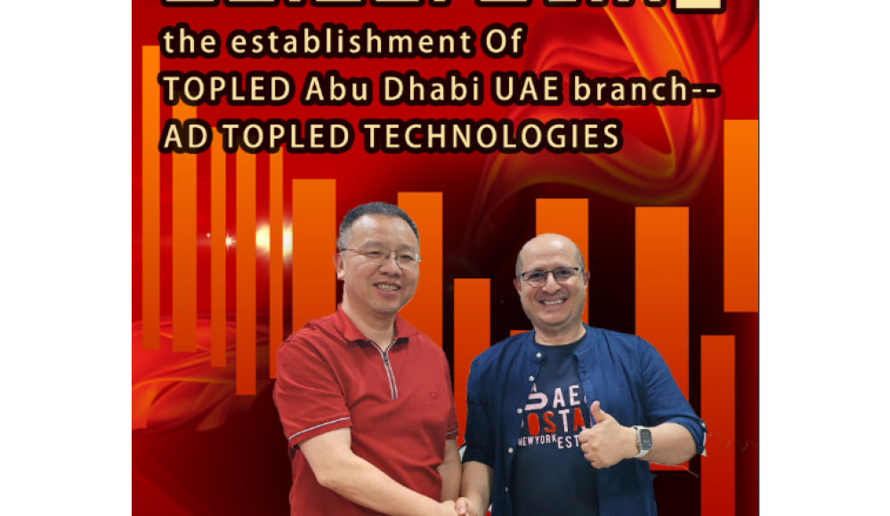 TOPLED Abu Dhabi UAE branch