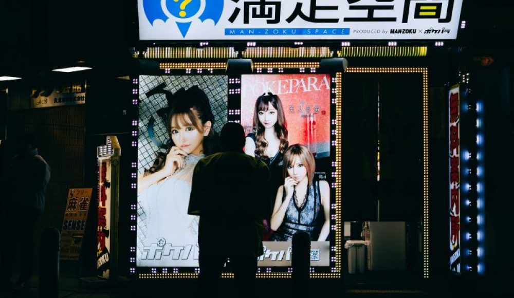boost marketing led poster screen